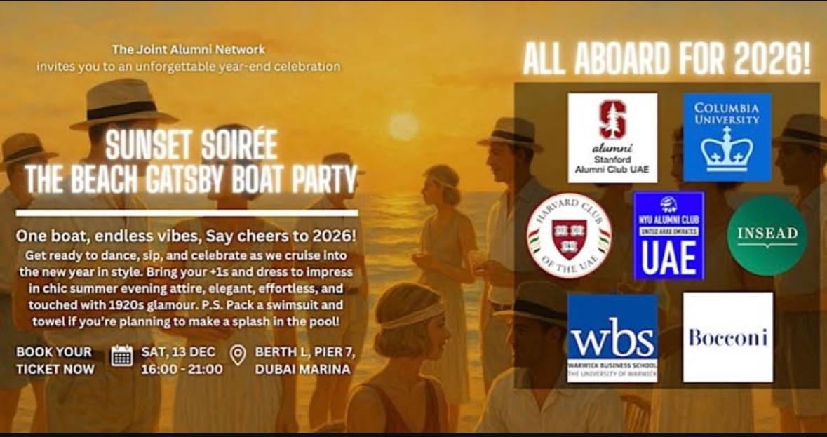 Joint Alumni Sunset Soiree: December 13, 2025